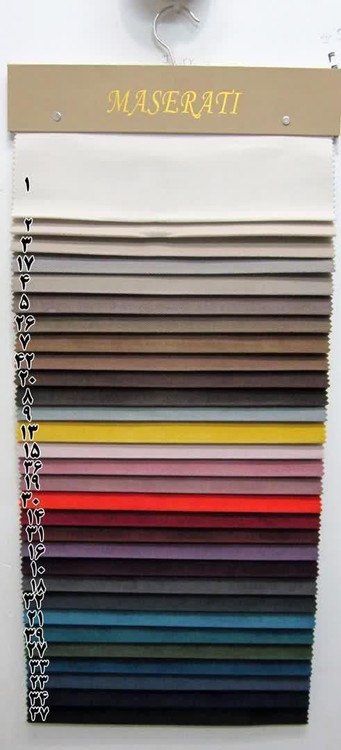 کالیته ی رنگبندی پارچه