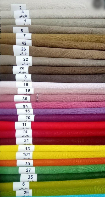 مبل ال ۷ نفره دسته کوتاه با جلومبلی